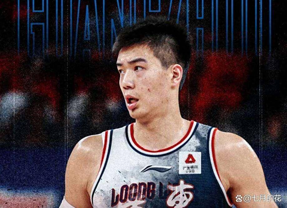 lol竞猜官方网站-关于广州队迎NBA季后赛关键赛；今晚官宣签约；压力陡增；数据趋势出现新变化的信息